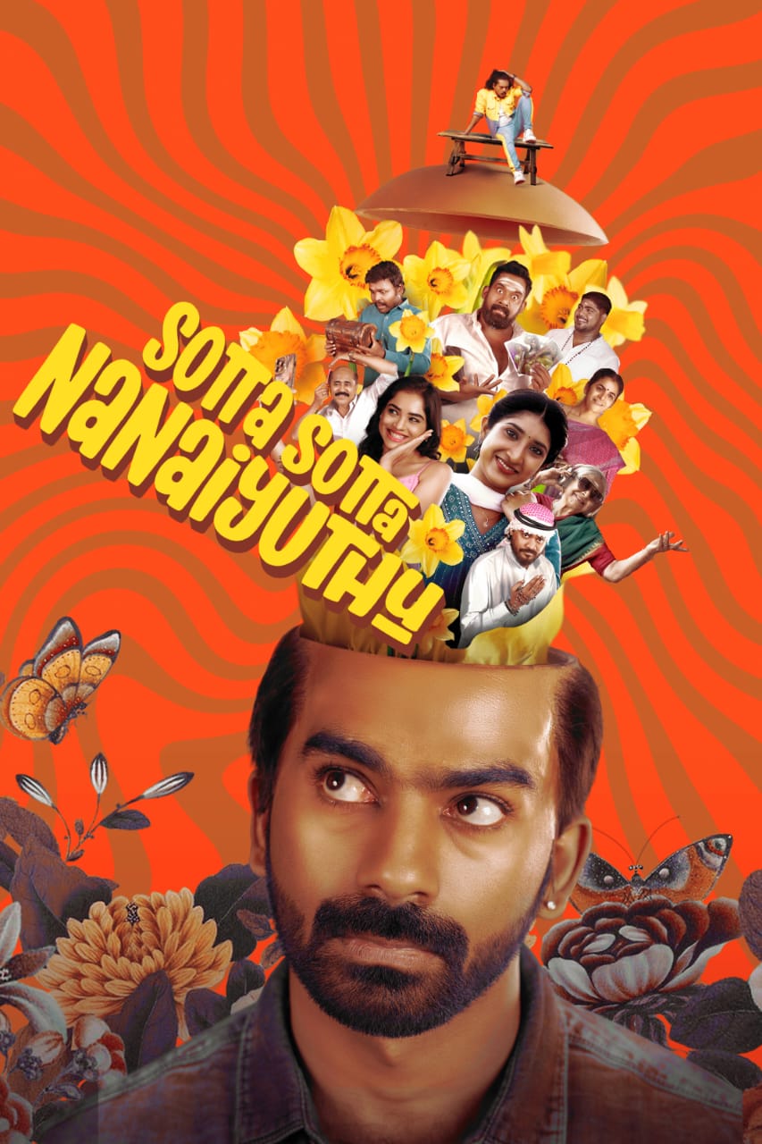 Sotta sotta Nanayuthu