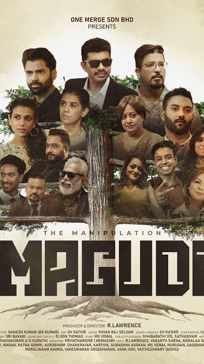 Magudi (Original HD)