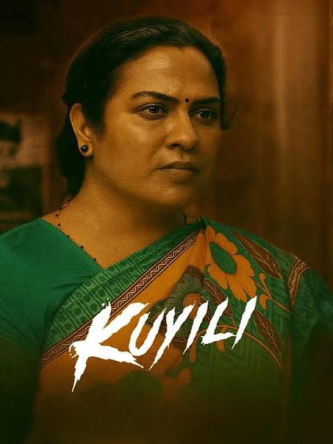  Kuyili (Original HD)