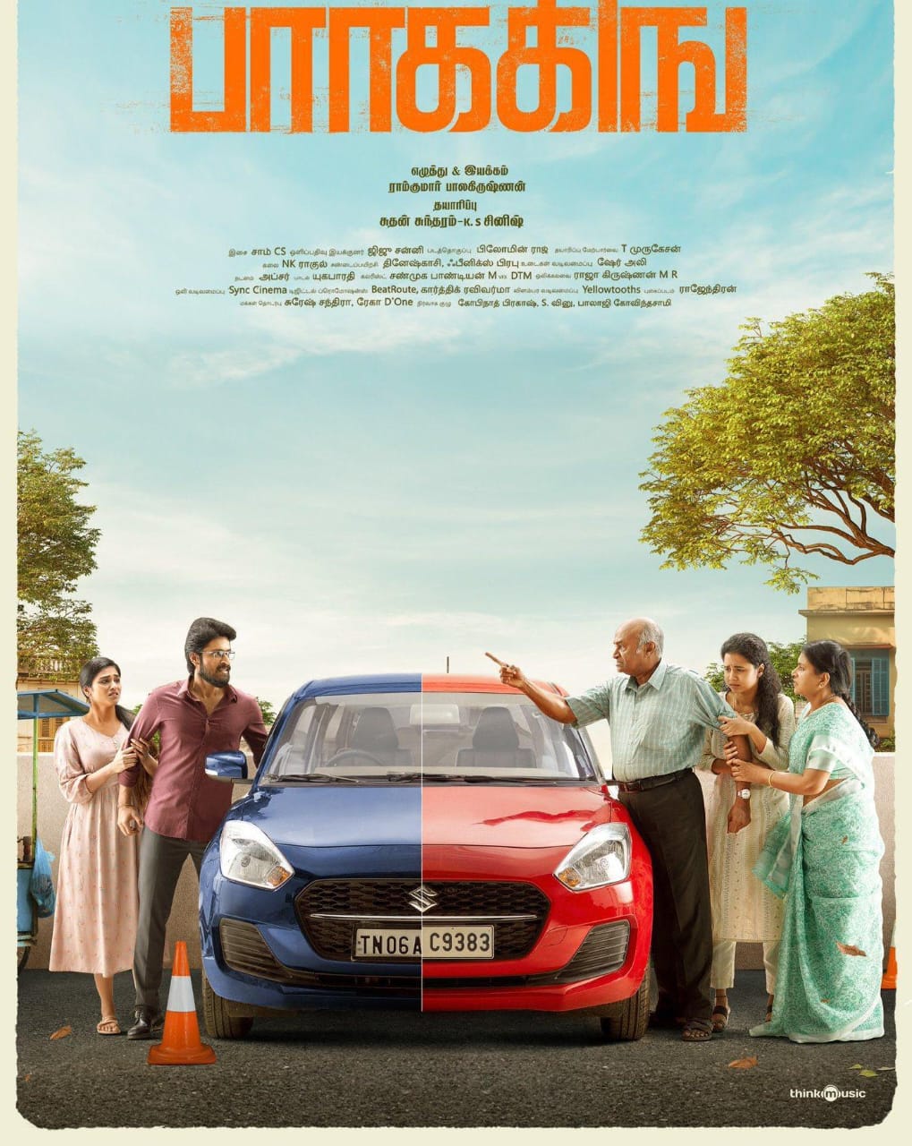 Parking (Original HD)