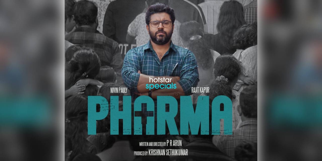 Pharma (Season -1)
